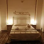 Chiafe Bed and breakfast 4*