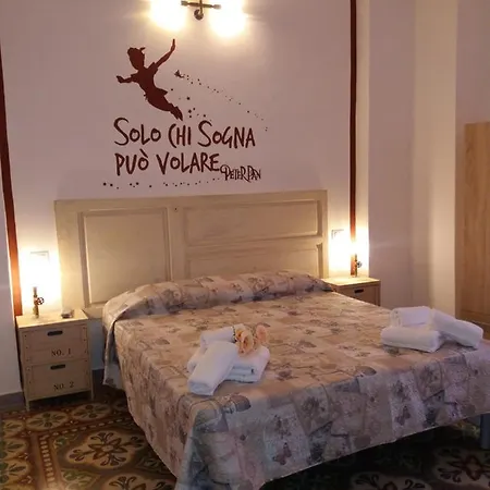 Chiafe ベッド・アンド・ブレックファスト