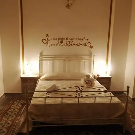 Chiafe ベッド・アンド・ブレックファスト 4*